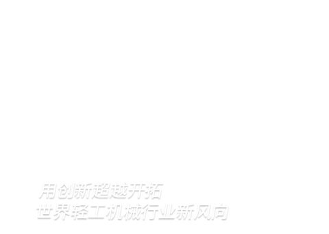 ʱ(й)ٷվ