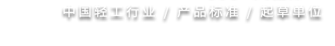 ʱ(й)ٷվ