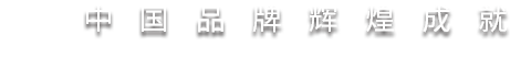 ʱ(й)ٷվ